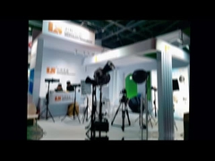 লাইভ স্ট্রিমিং রুম