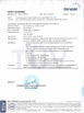 চীন Yuyao Lishuai Film &amp; Television Equipment Co., Ltd. সার্টিফিকেশন